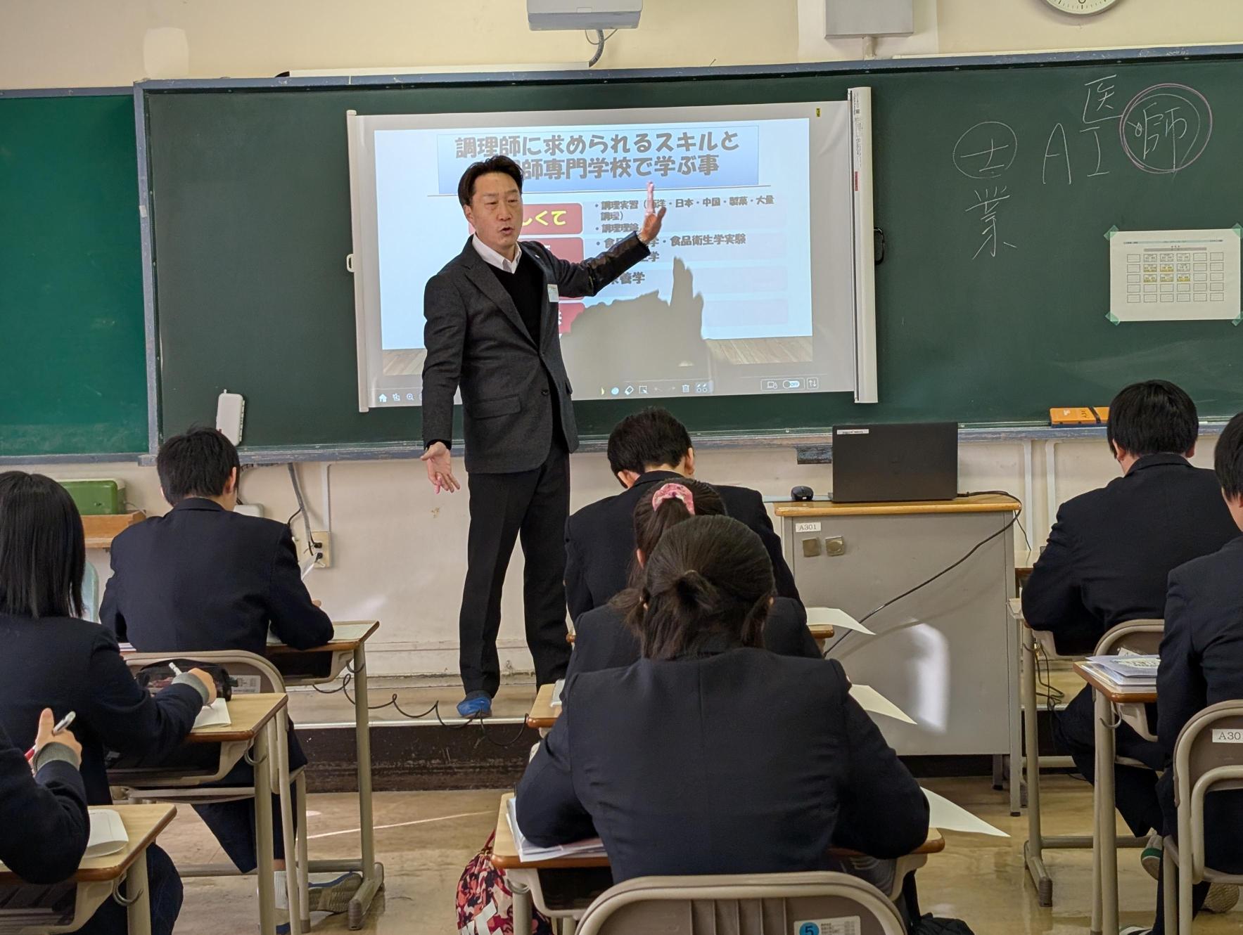 教養セミナー (21)